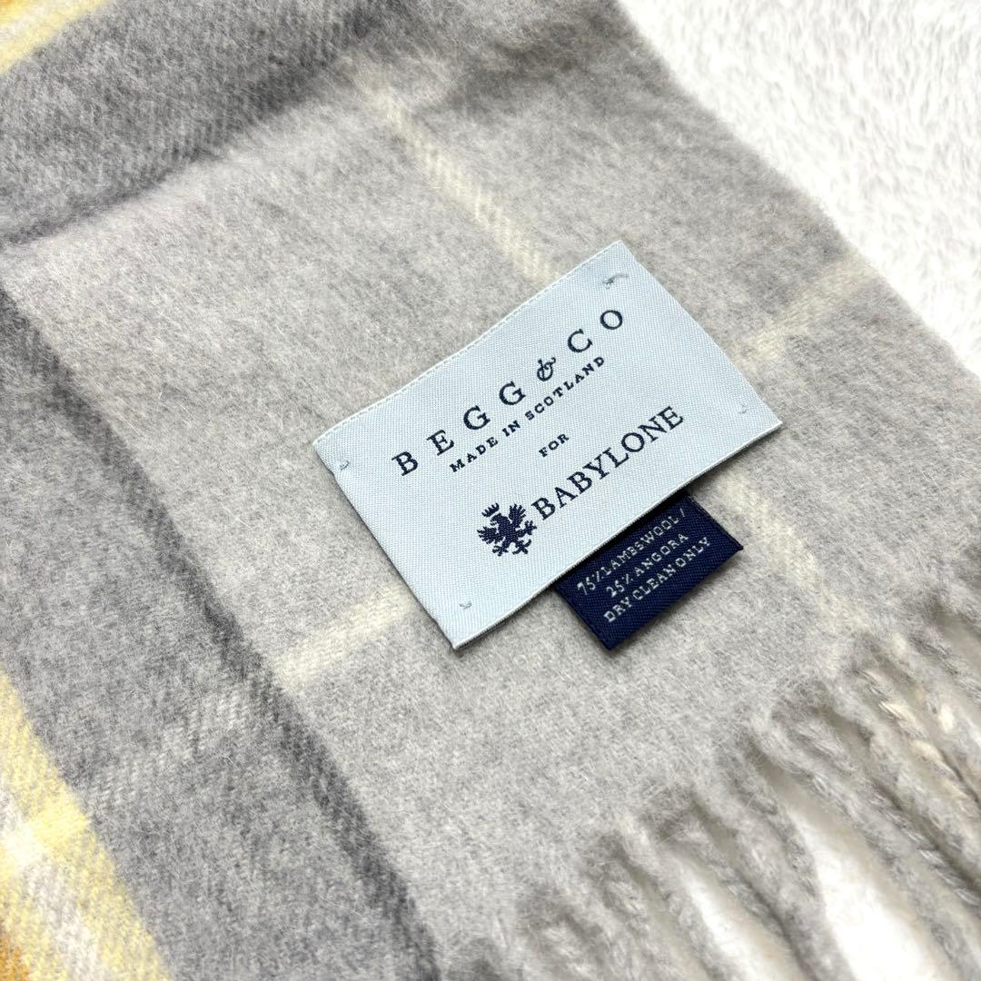 【極美品】 BEGG & CO for BABYLONE 大判ストール マフラー