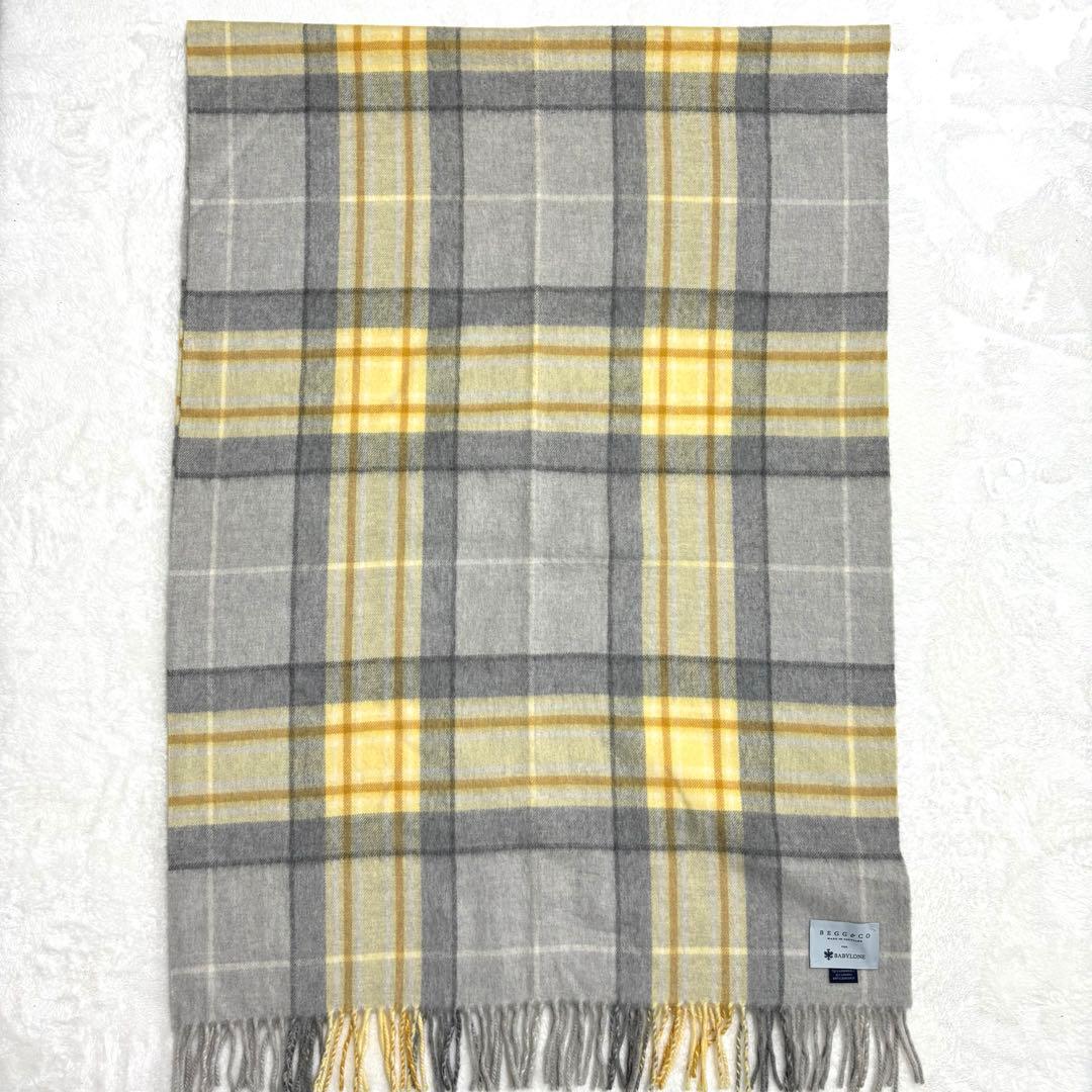 【極美品】 BEGG & CO for BABYLONE 大判ストール マフラー