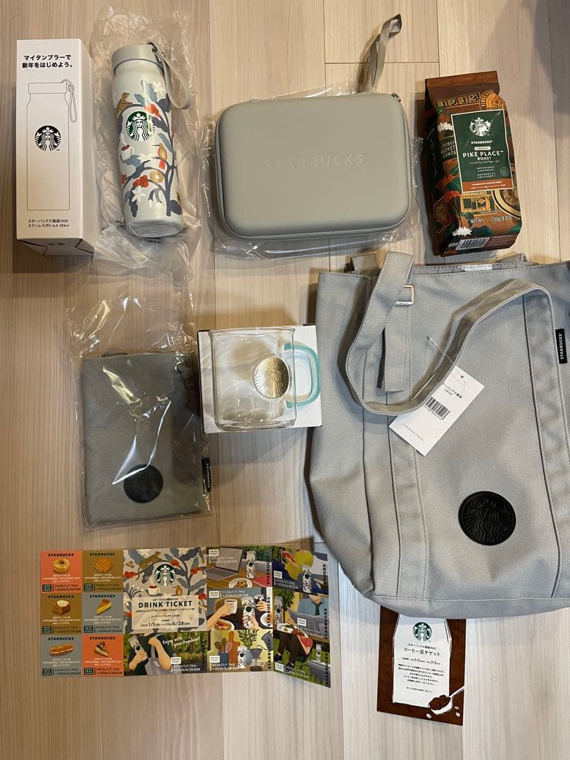 抜き取りなし スタバ スターバックス 福袋 2026 新品未使用 フルセット