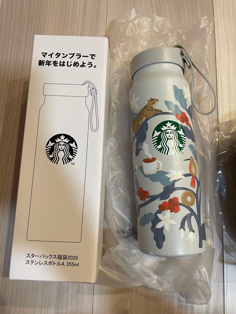 抜き取りなし スタバ スターバックス 福袋 2026 新品未使用 フルセット