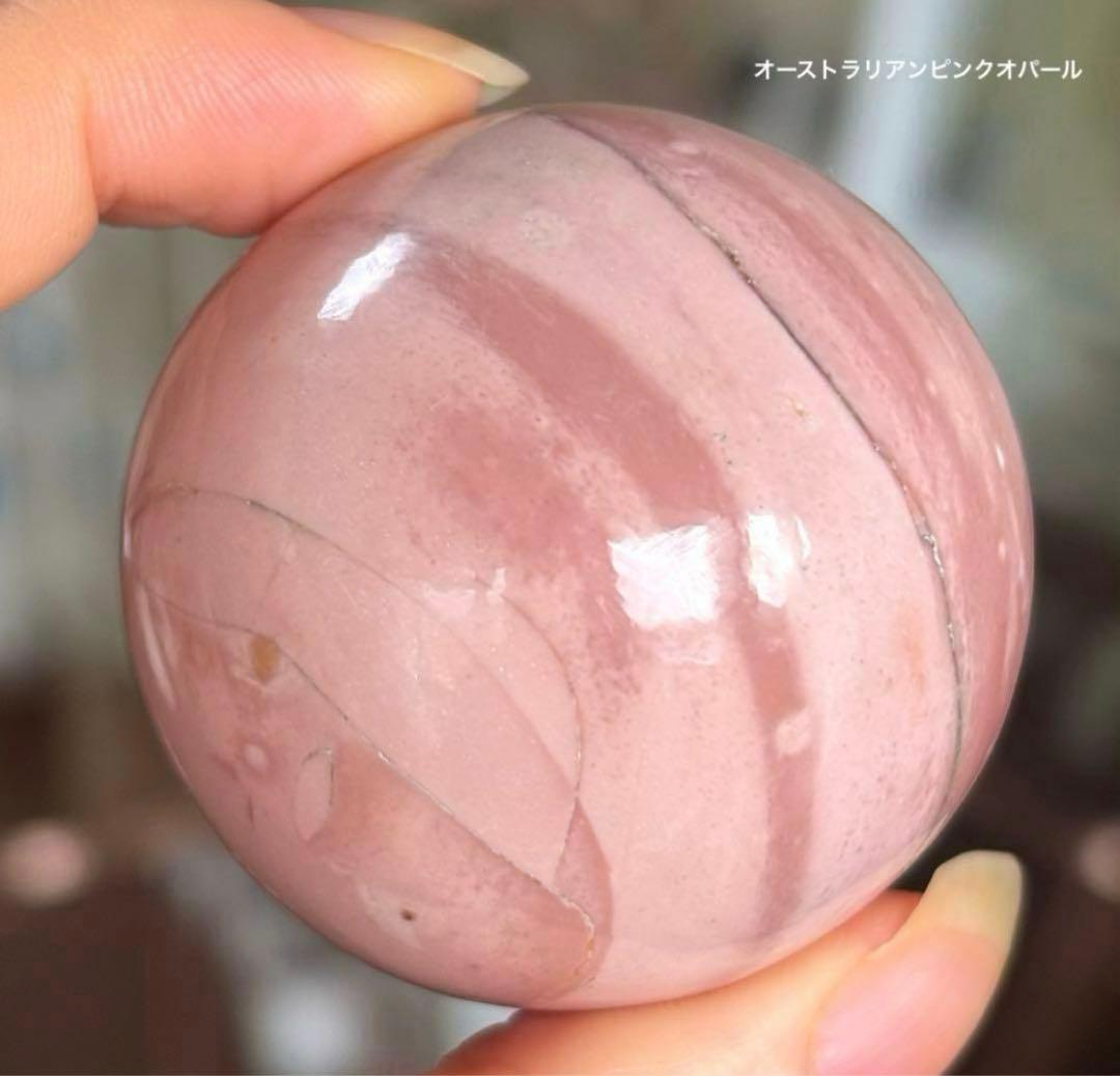 ririn☆様　４点おまとめ