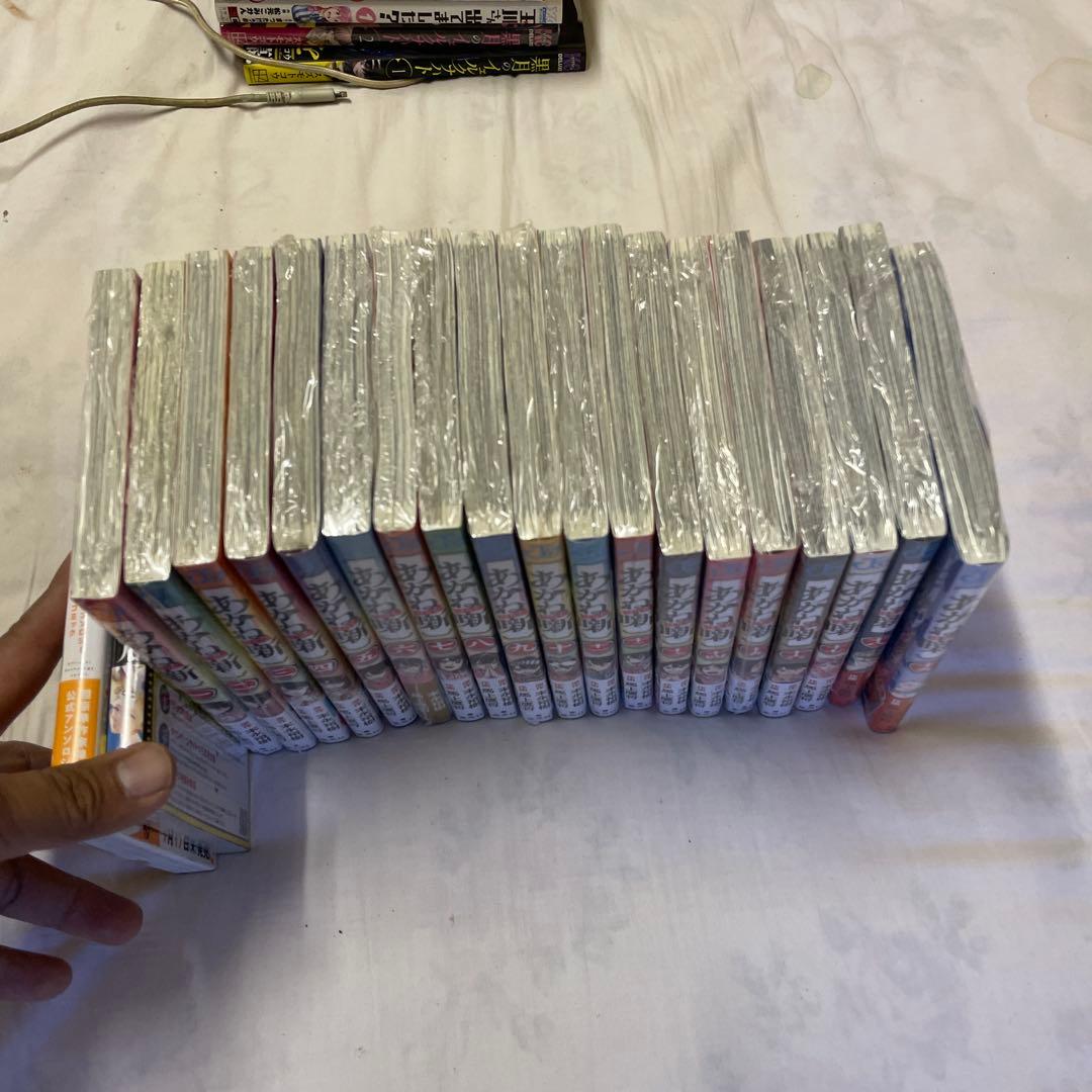 あかね噺　１巻〜１９巻セット　特典多数　全巻初版