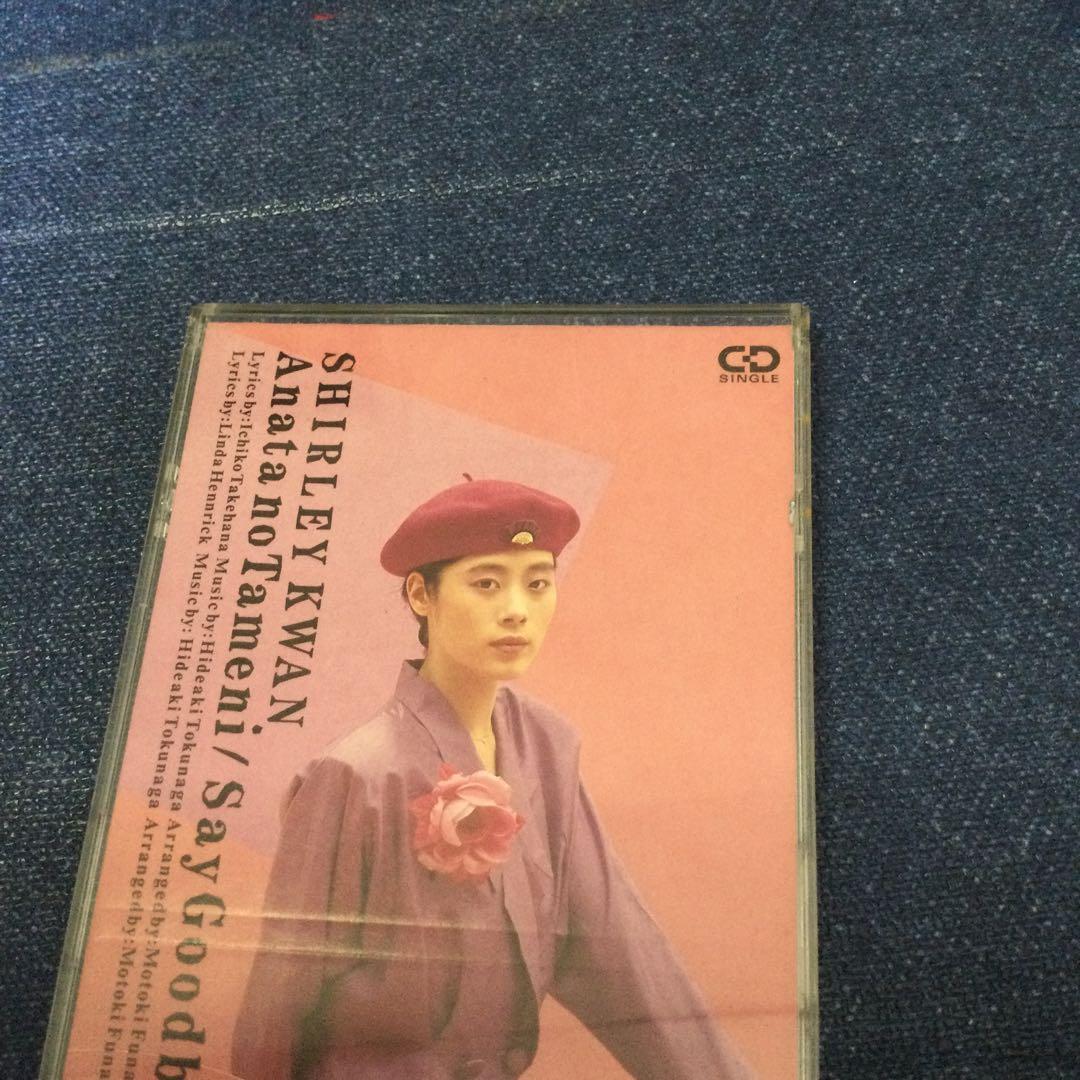 CD あなたのために」 シャーリー・カーン　8センチ8cm シングル　徳永英明