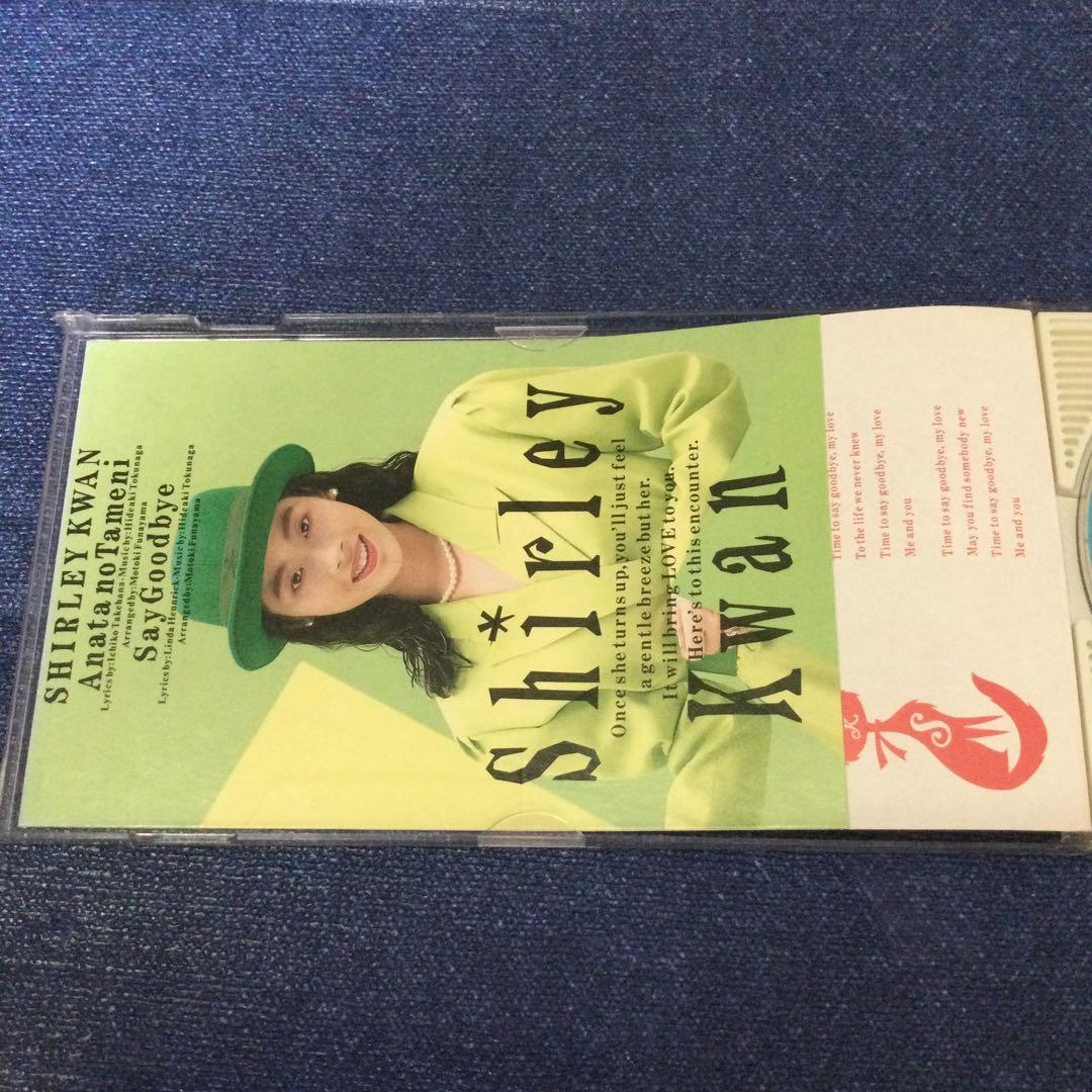 CD あなたのために」 シャーリー・カーン　8センチ8cm シングル　徳永英明