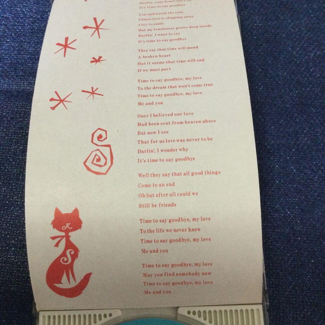 CD あなたのために」 シャーリー・カーン　8センチ8cm シングル　徳永英明