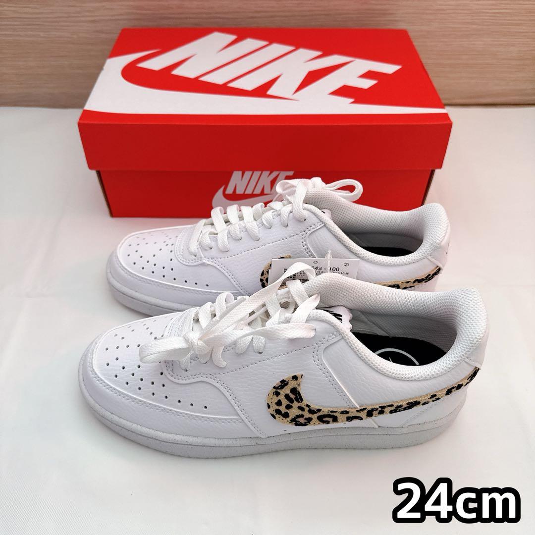 【新品】NIKE コートビジョンLO SE 24cm ヒョウ柄