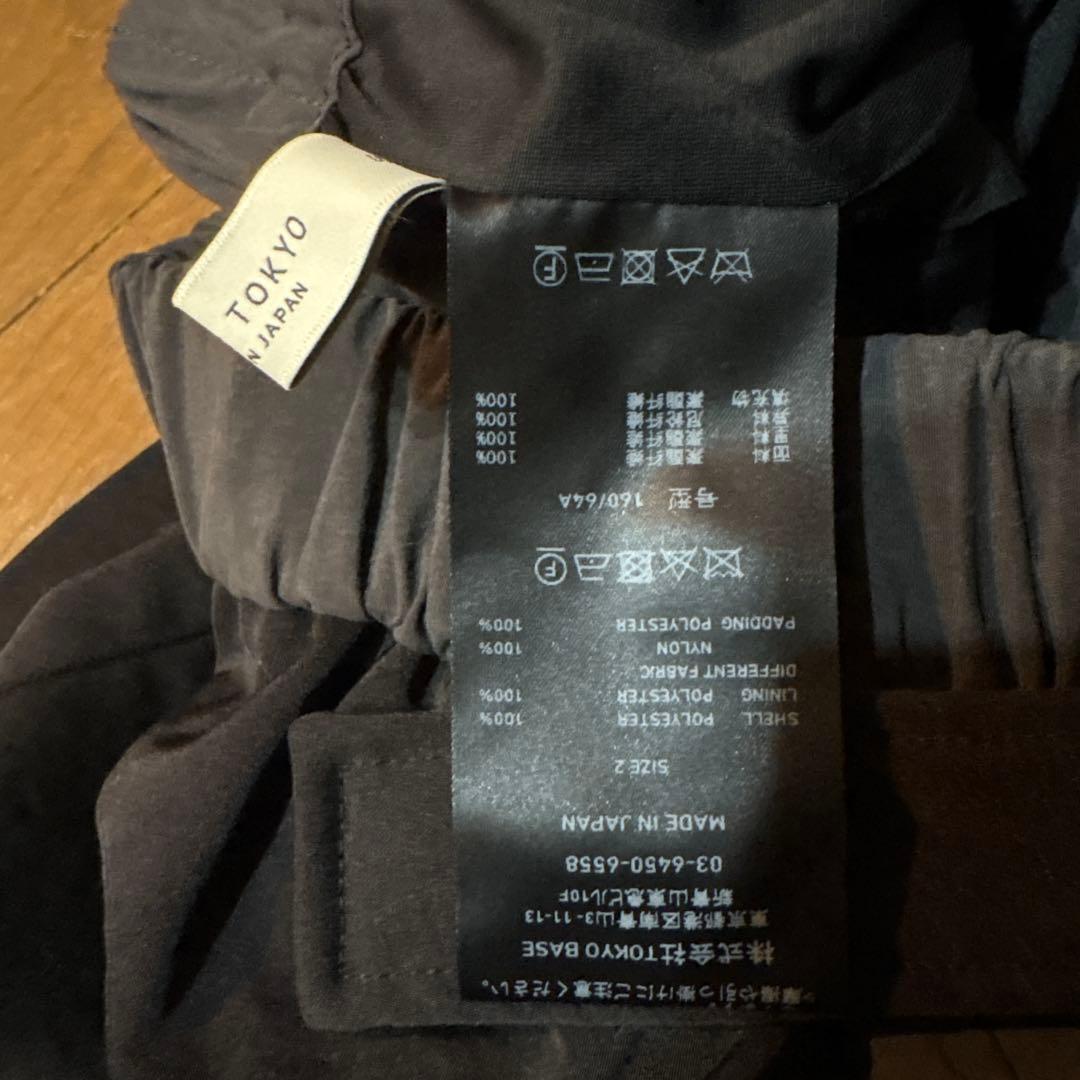 PUBLIC TOKYO キルトボンディングスキーパンツ