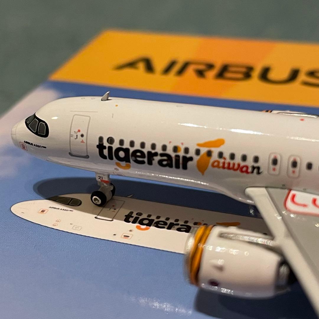 tigerair タイガーエア台湾 A320neo エアーバス ph 1:400