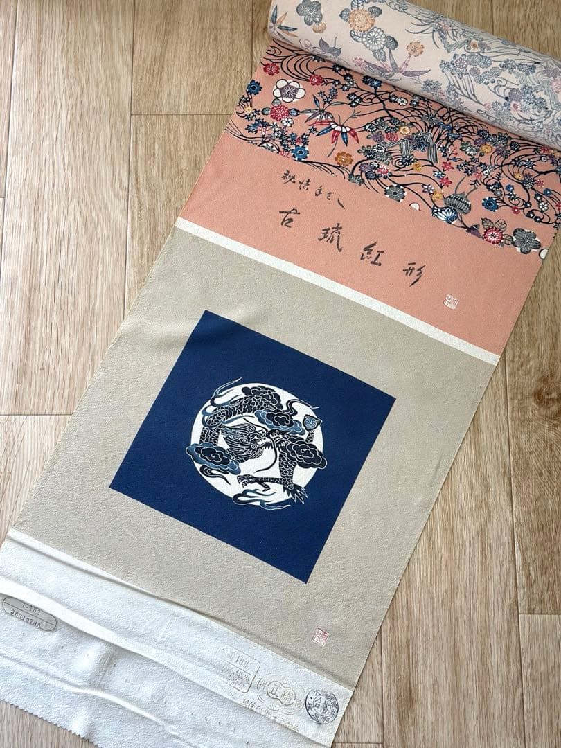 反物　琉球手ざし　古琉紅型　正絹　丹後　落款あり