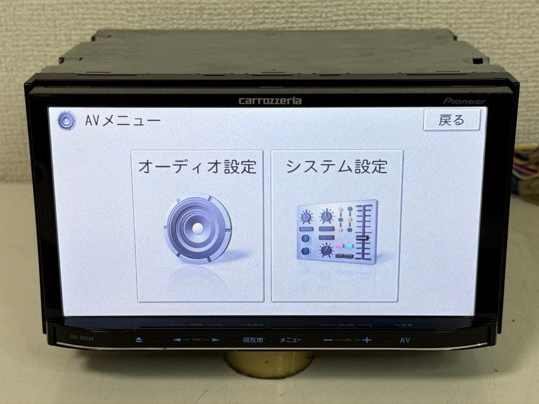 Carrozzeria カロッシリアAVIC-MRZ99 カーナビ2010年