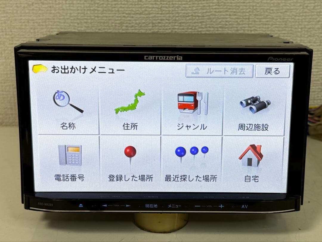 Carrozzeria カロッシリアAVIC-MRZ99 カーナビ2010年
