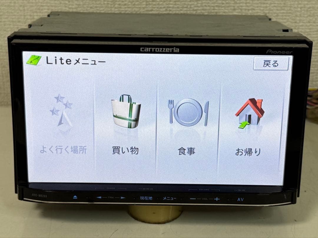Carrozzeria カロッシリアAVIC-MRZ99 カーナビ2010年