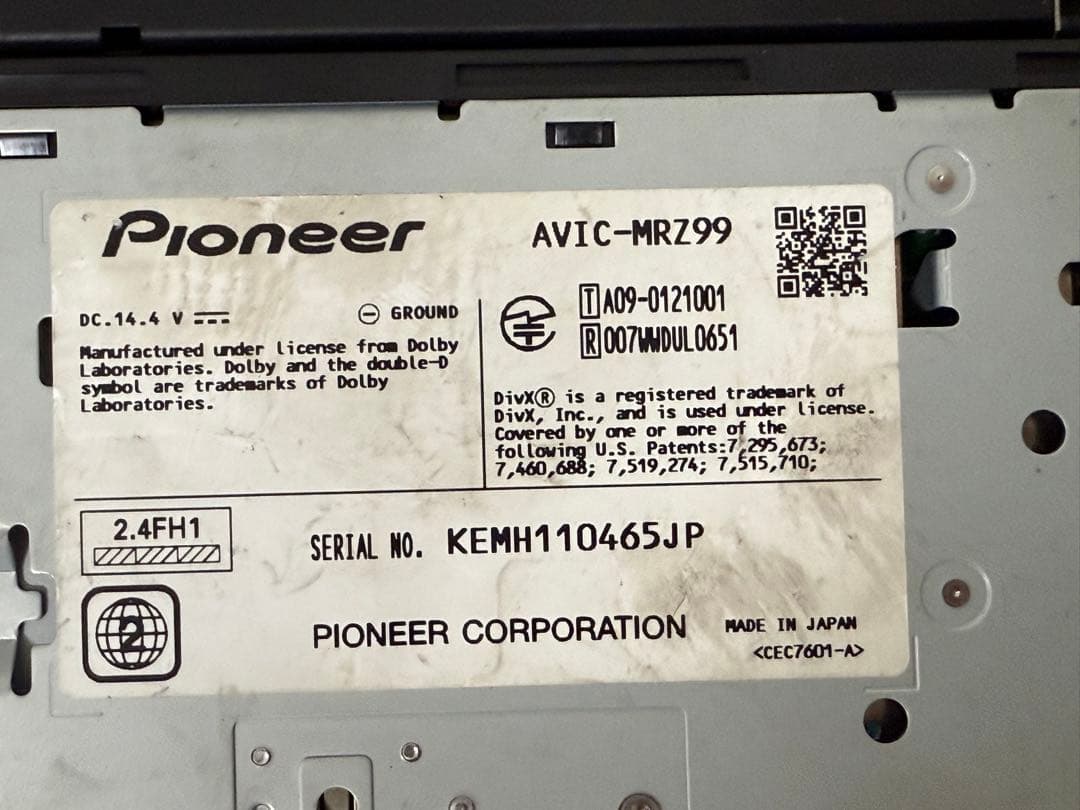 Carrozzeria カロッシリアAVIC-MRZ99 カーナビ2010年