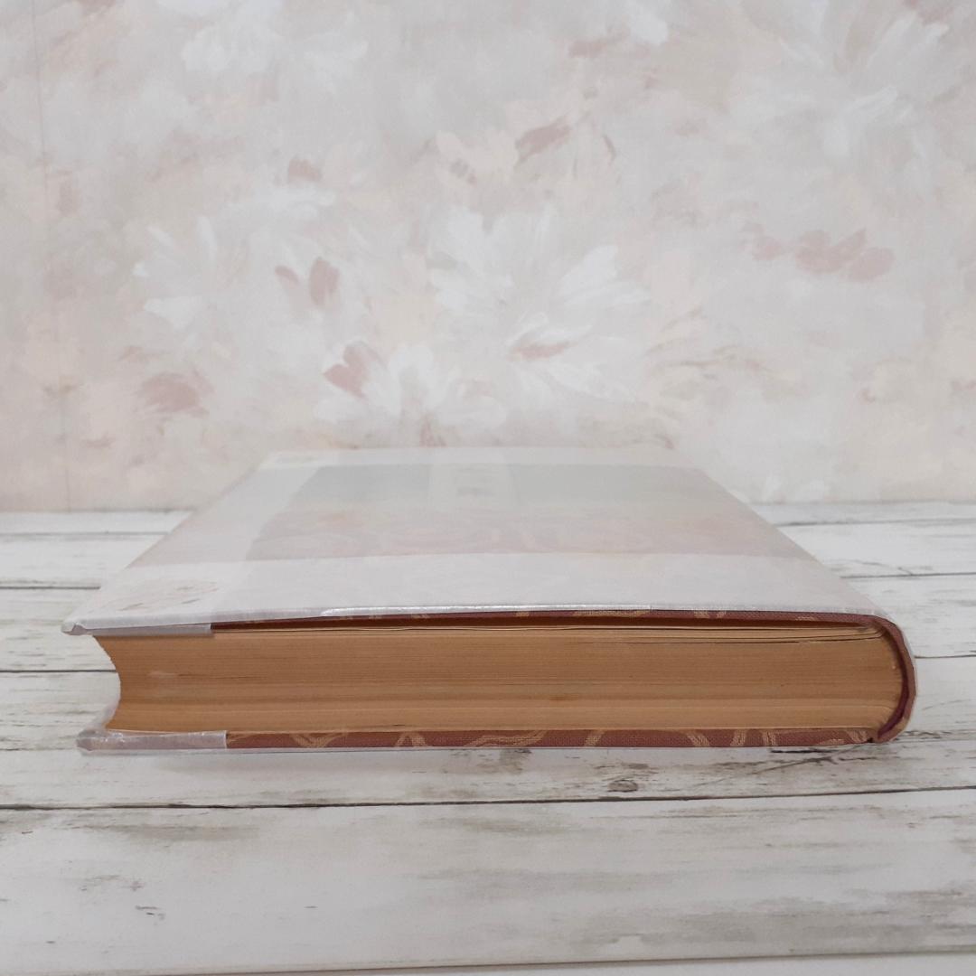 原始文様集　杉山寿栄男