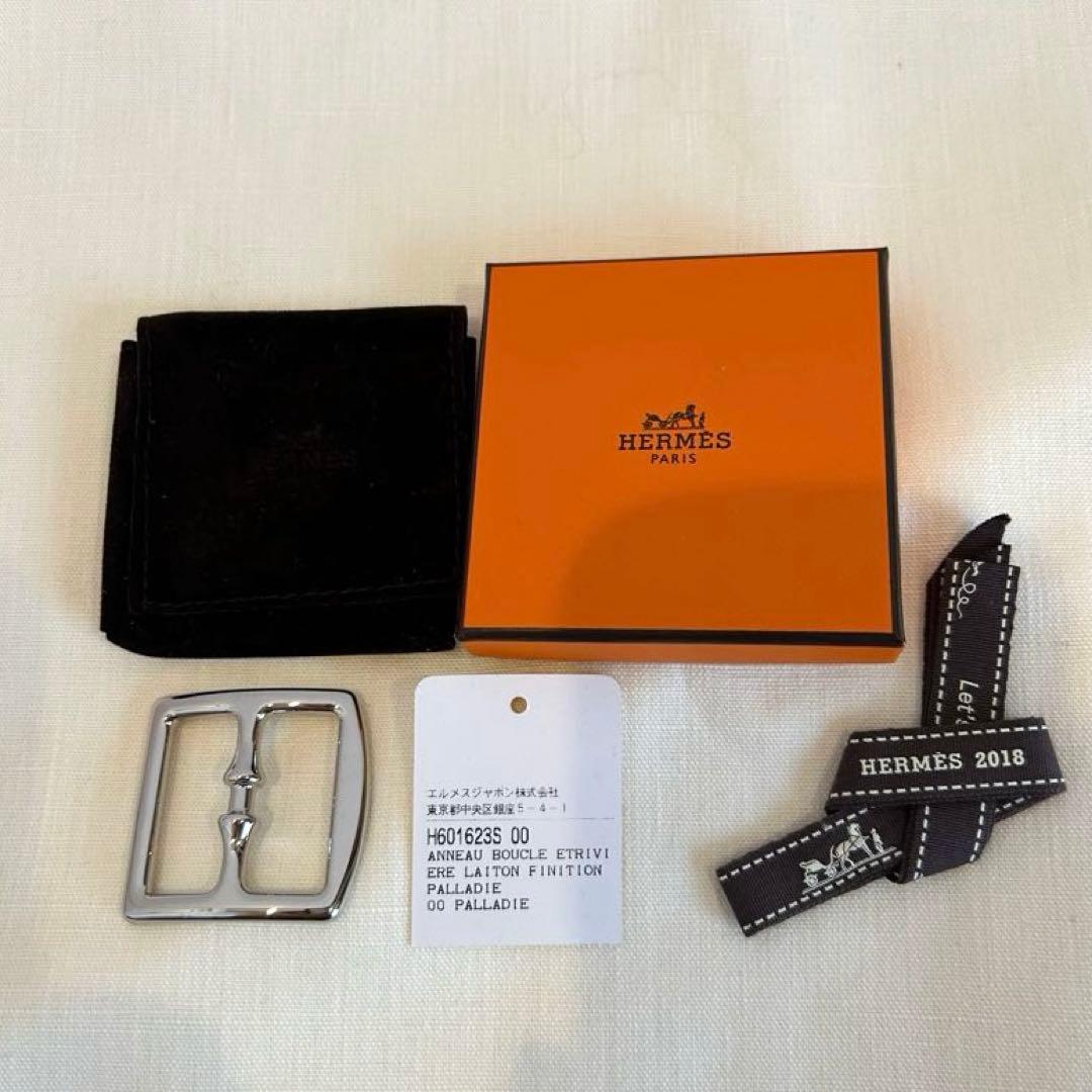 エルメス　スカーフリング　シルバー色