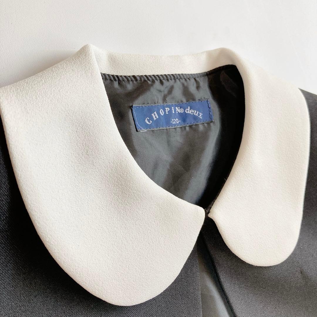 CHOPIN セレモニー 120size 入学 卒園 フォーマル 女の子