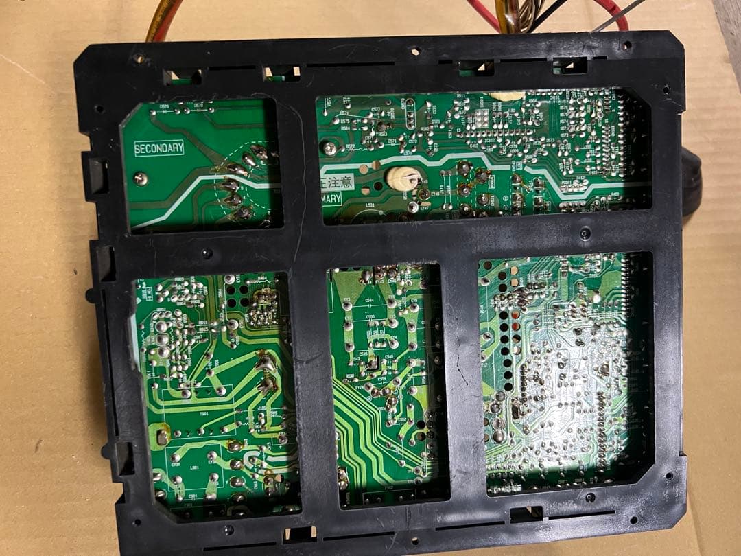 ナナオ　ＣＲＴ基板　MS８ー２９ジャンク