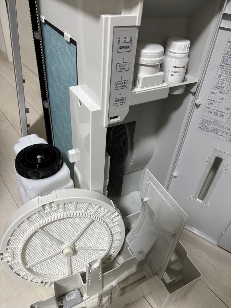 Solt パナソニック空間除菌脱臭機加湿付きジアイーノFMV4300タブレ