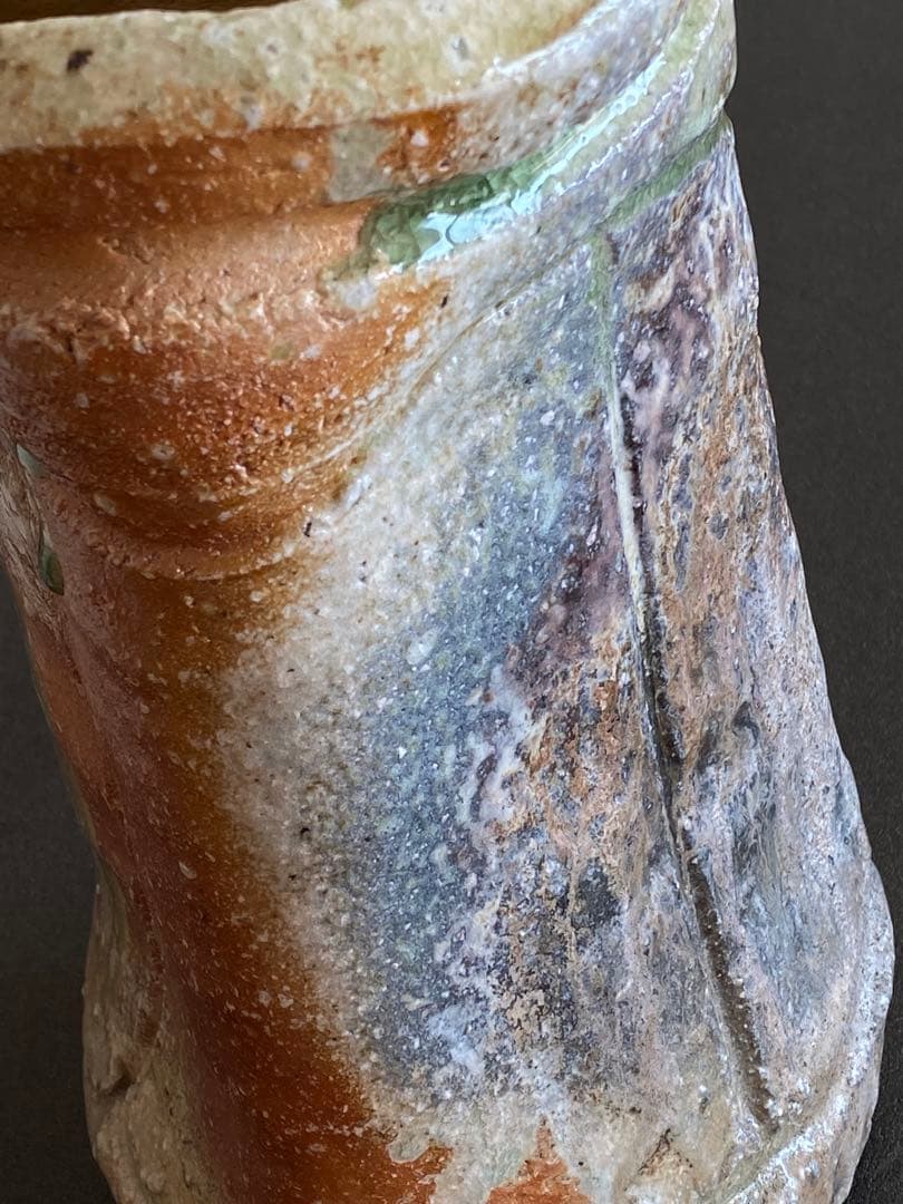 伊賀焼 Iga ware 花入 Vase 井村侊生 N17