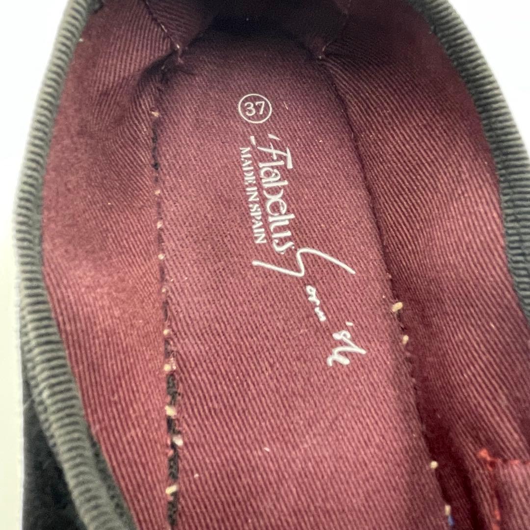 【超美品　未使用級】sorm'86 別注　×flabelus 23.5cm相当