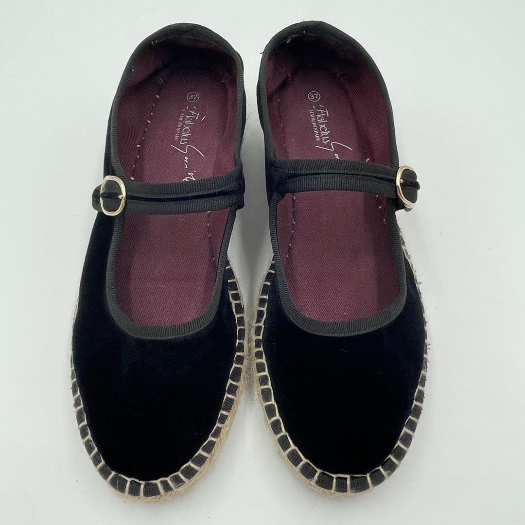 【超美品　未使用級】sorm'86 別注　×flabelus 23.5cm相当