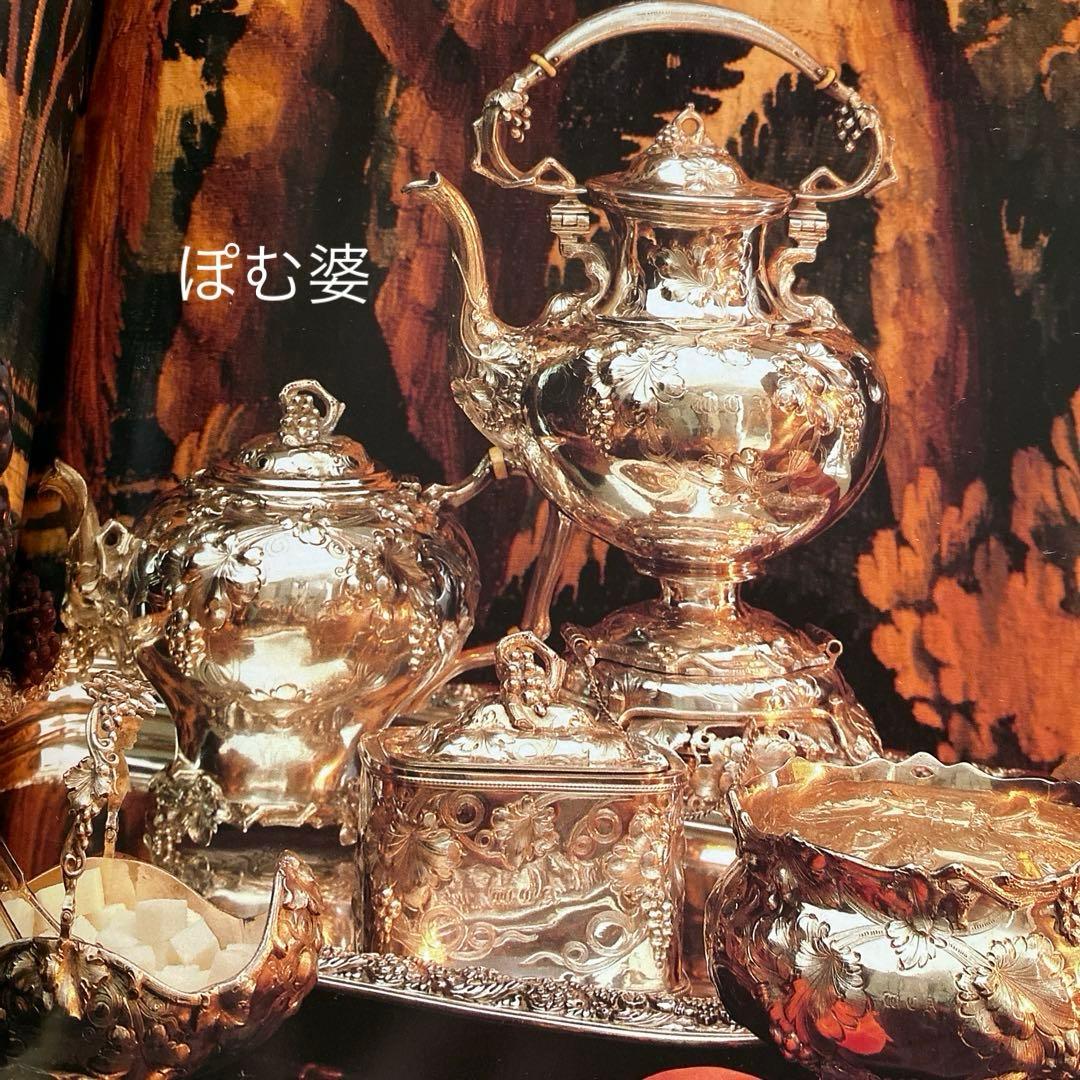 ①Tiffany／純銀製 コンポート ②米国／純銀製 ティーストレーナー