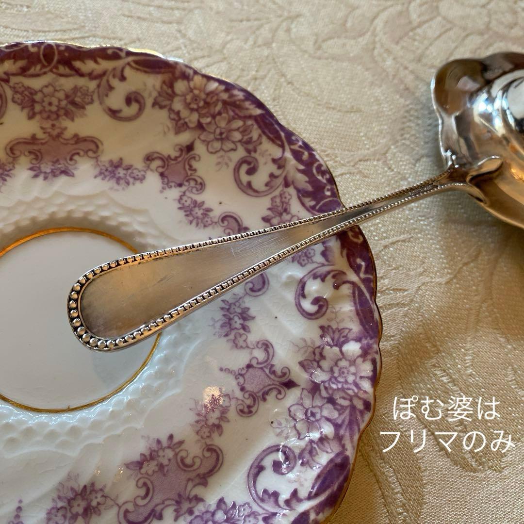 ①Tiffany／純銀製 コンポート ②米国／純銀製 ティーストレーナー