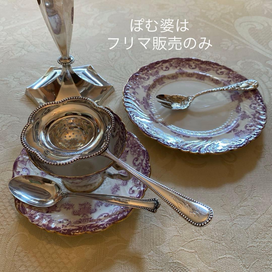 ①Tiffany／純銀製 コンポート ②米国／純銀製 ティーストレーナー