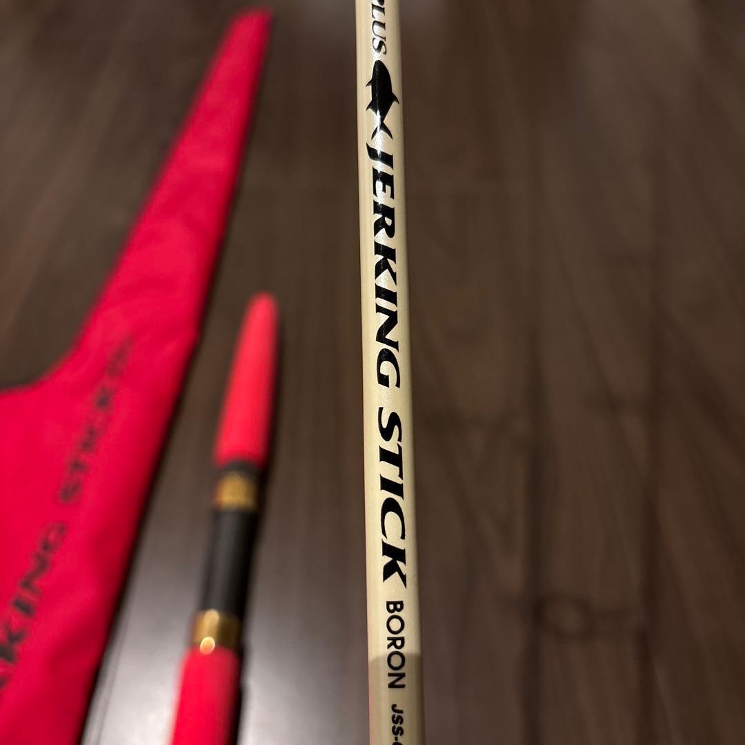 ufmウエダ JERKING STICK JSS-63MHR