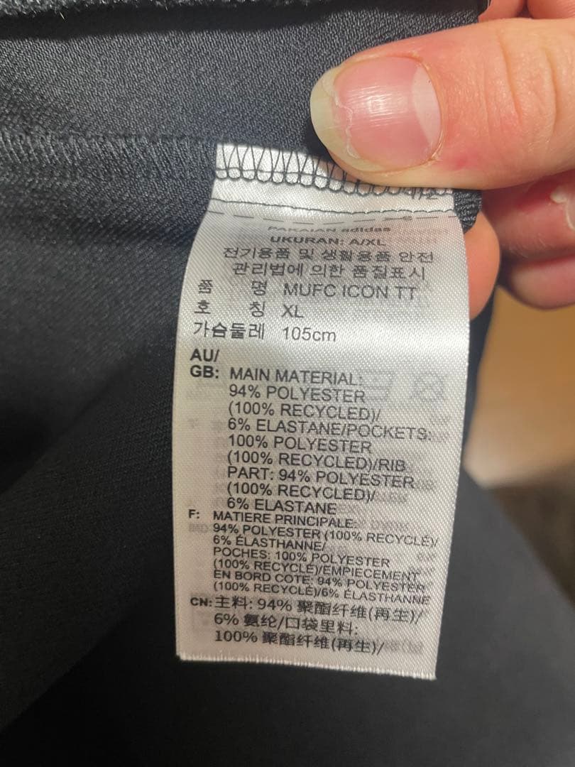 adidas マンチェスターユナイテッド　トラックジャケット