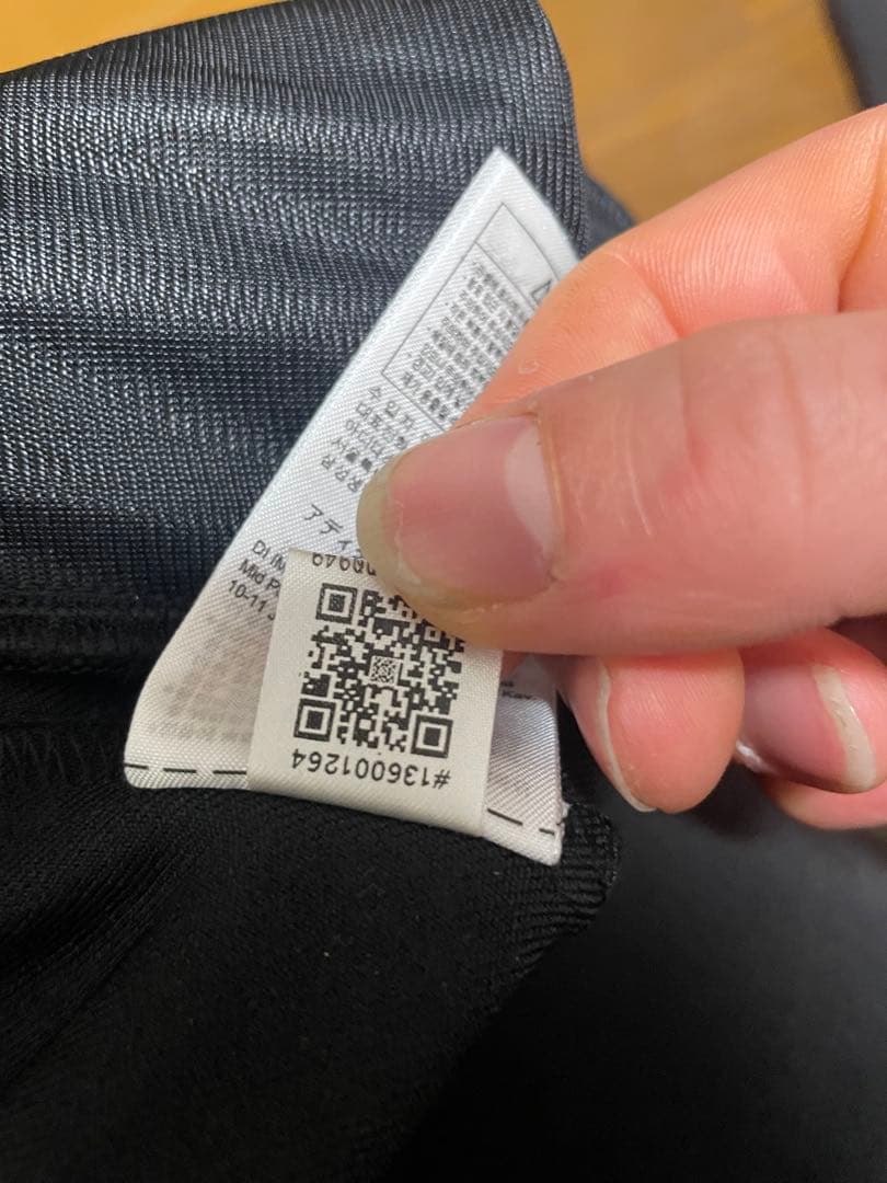 adidas マンチェスターユナイテッド　トラックジャケット