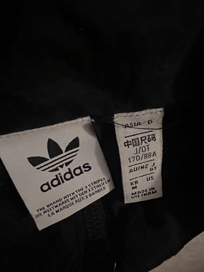 （lune）　adidas トラックジャケット黒