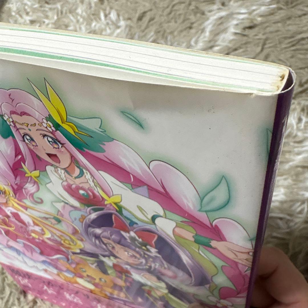 魔法使いプリキュア！宮本絵美子　東映アニメーションプリキュアワークス　特典付き