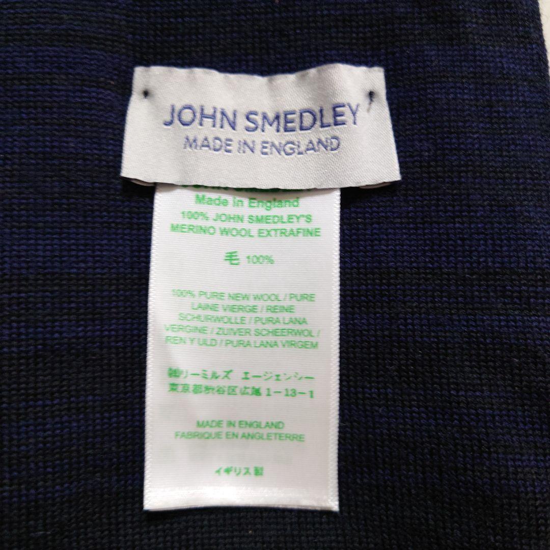 JOHN SMEDLEYメリノウール マフラー ダークネイビー×黒 ユニセックス