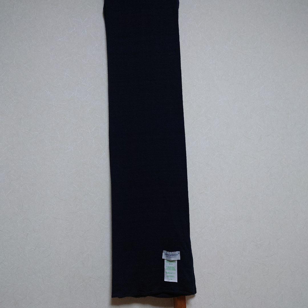JOHN SMEDLEYメリノウール マフラー ダークネイビー×黒 ユニセックス