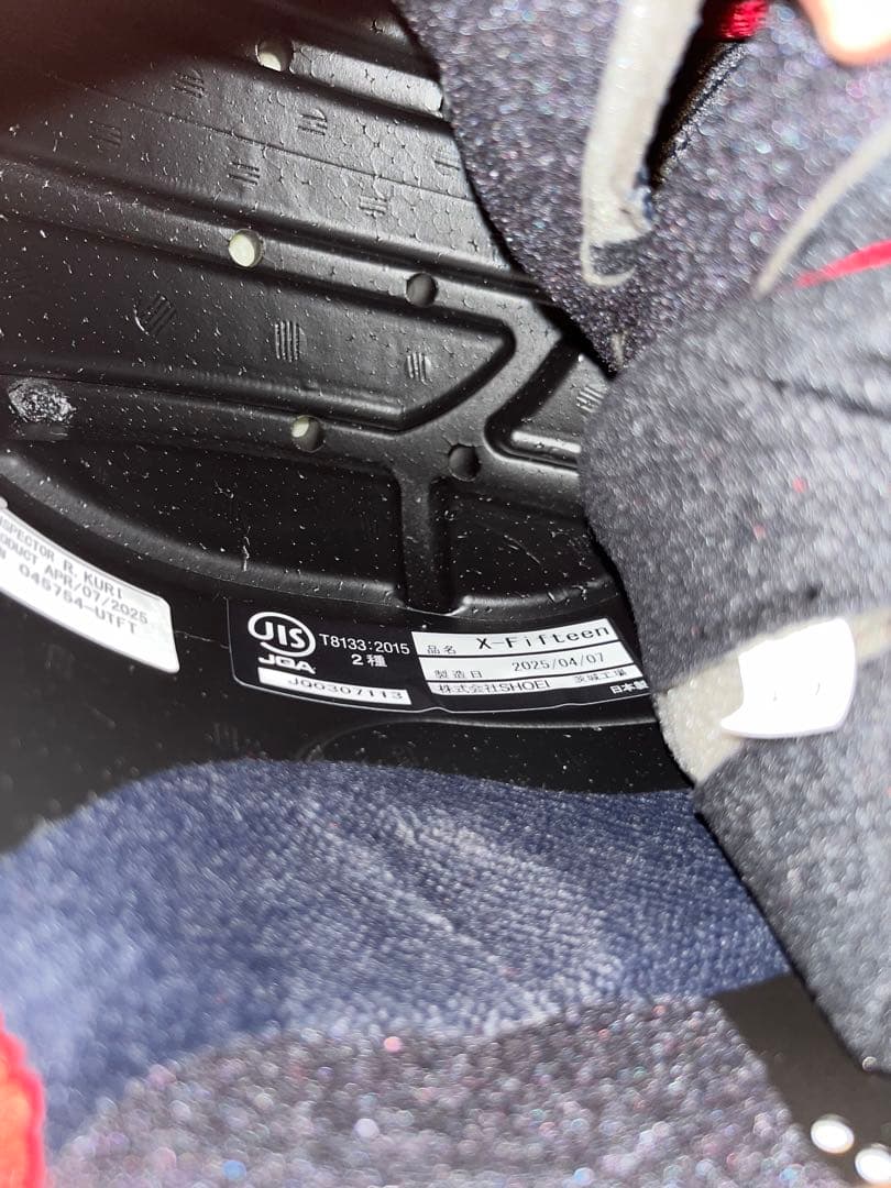 SHOEI ショウエイX-Fifteen マットブラック　Lサイズs1104様用