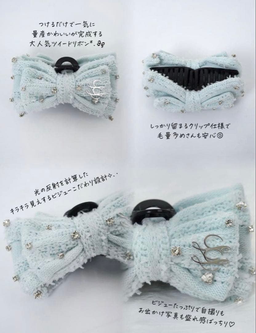 lumignon ルミニョン ヘアクリップ