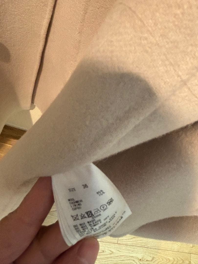 GALERIE VIE ベージュ チェスターコート 36