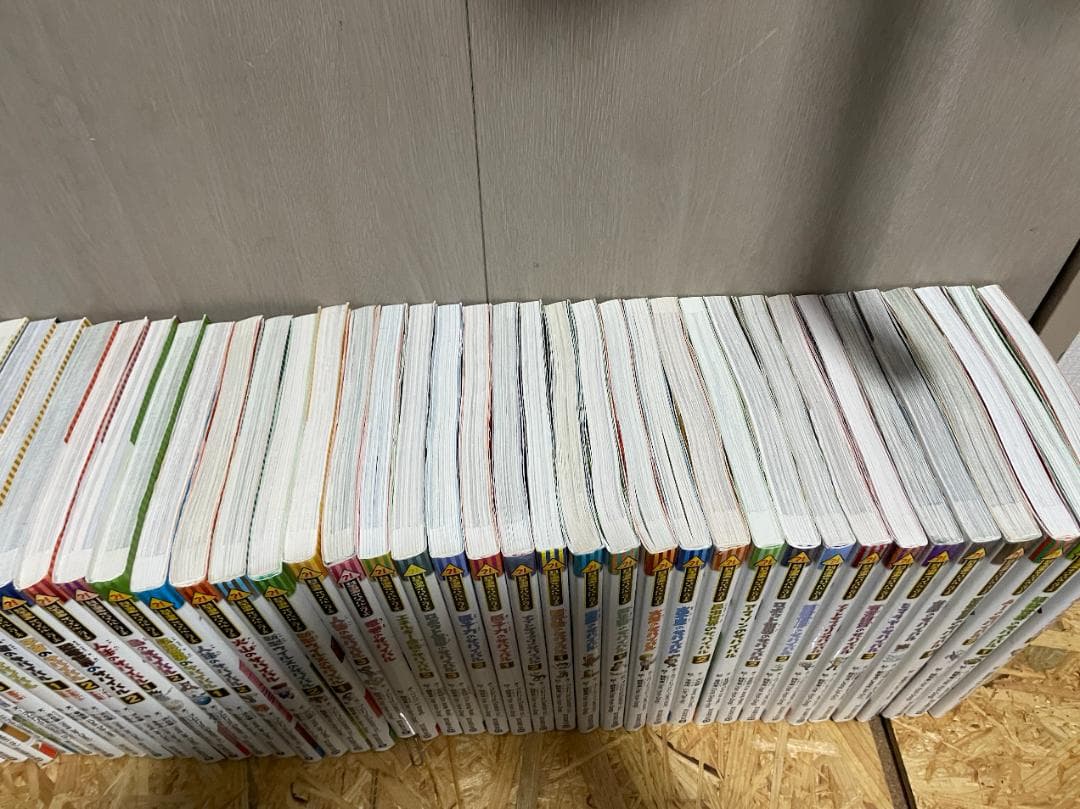 科学漫画 サバイバルシリーズ 51冊セット