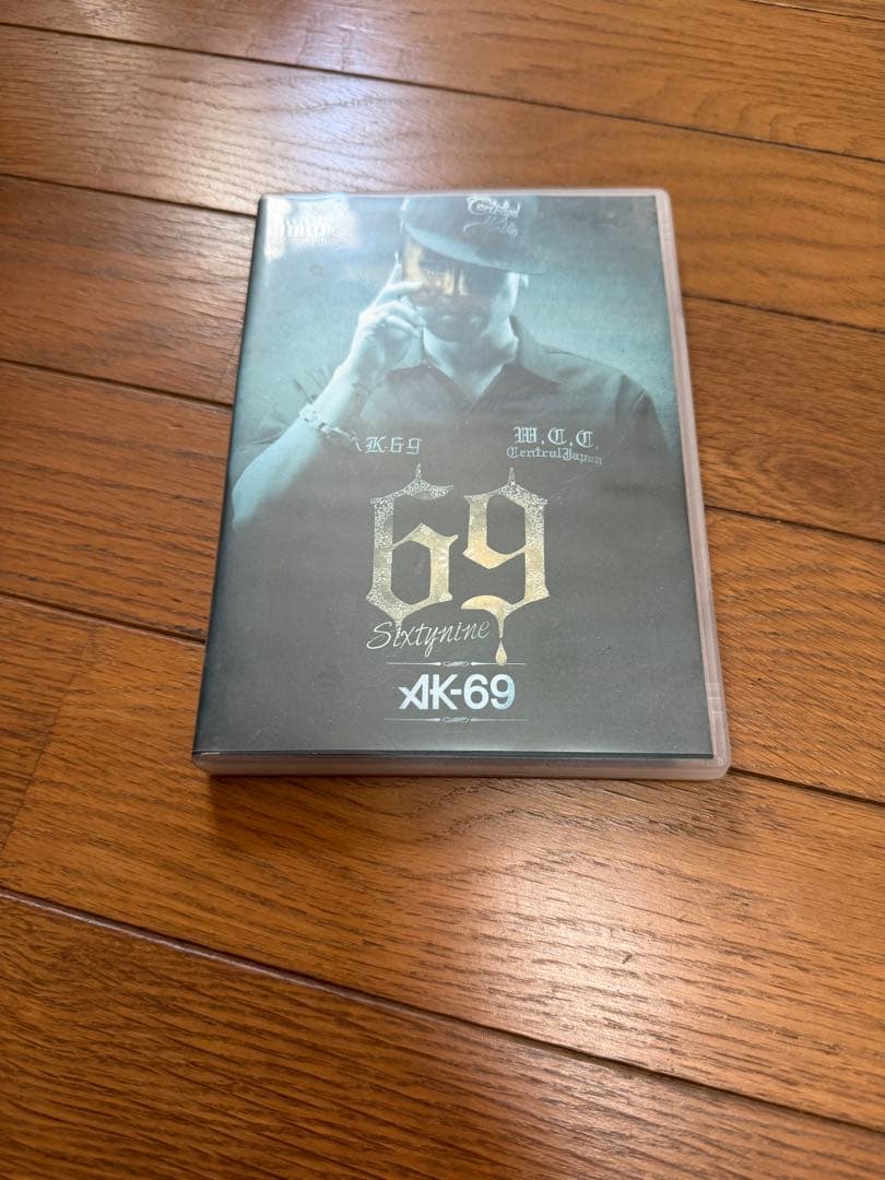 AK-69 CD DVD 12枚セット