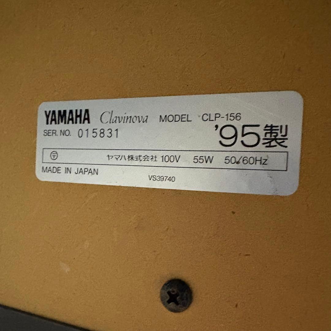 R　美品 YAMAHA Clavinova CLP-156 椅子別売り