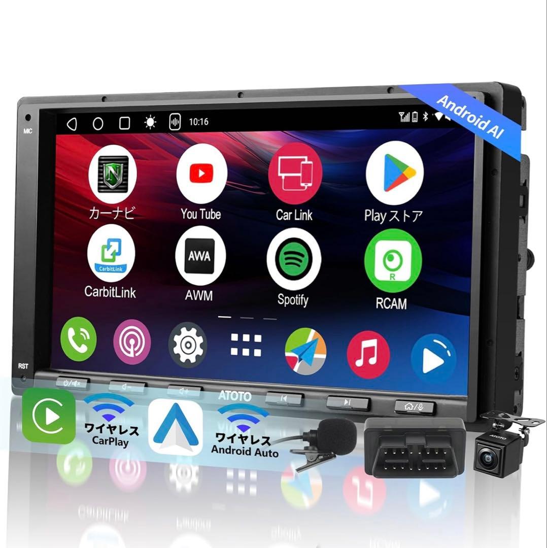 1点限りATOTOOUT A6PF Ultra 7インチAndroid 2DIN