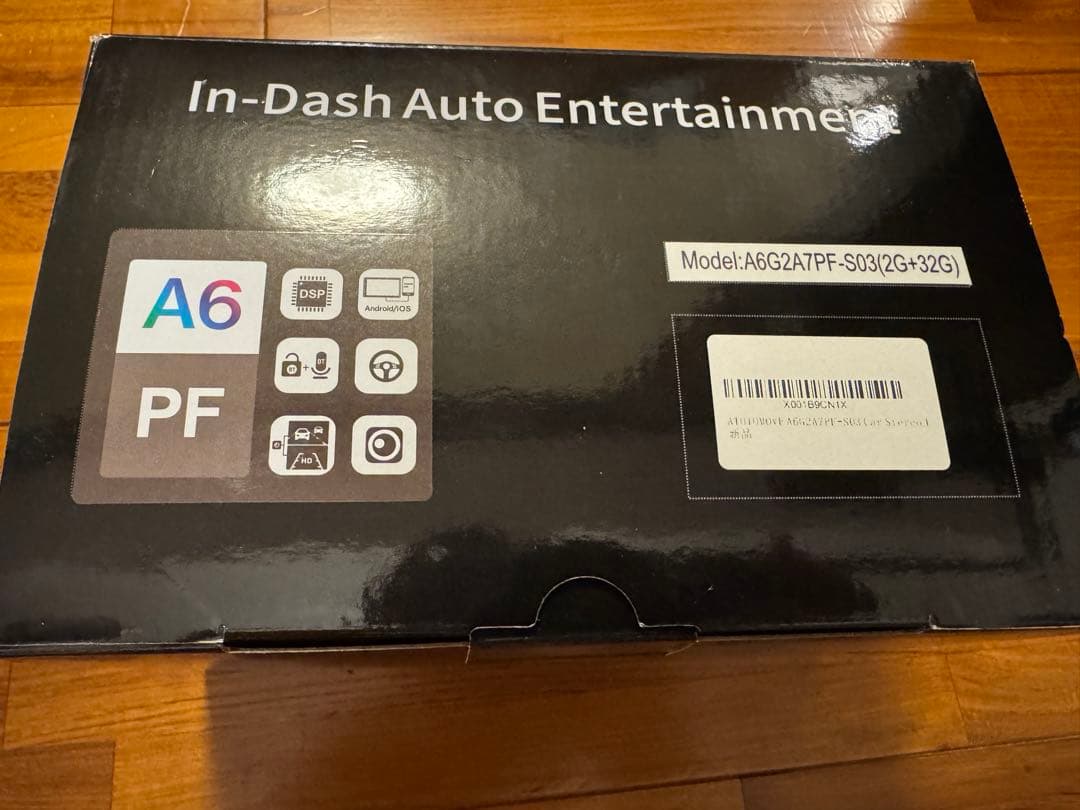 1点限りATOTOOUT A6PF Ultra 7インチAndroid 2DIN