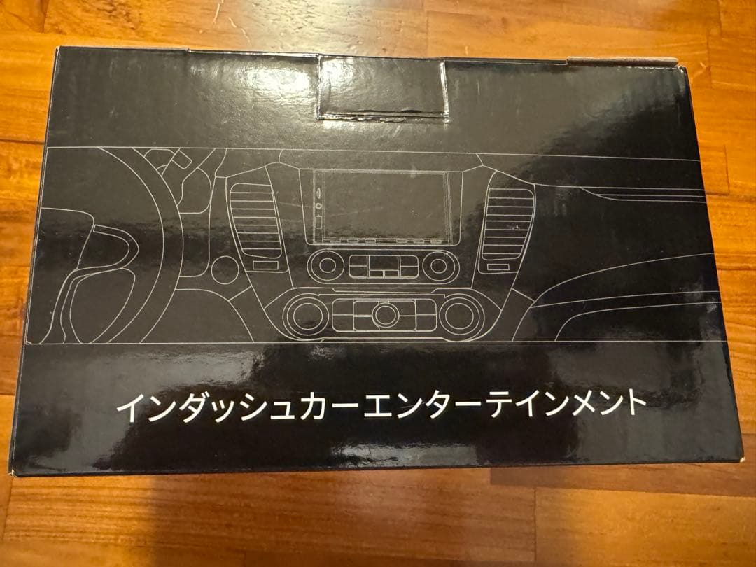 1点限りATOTOOUT A6PF Ultra 7インチAndroid 2DIN