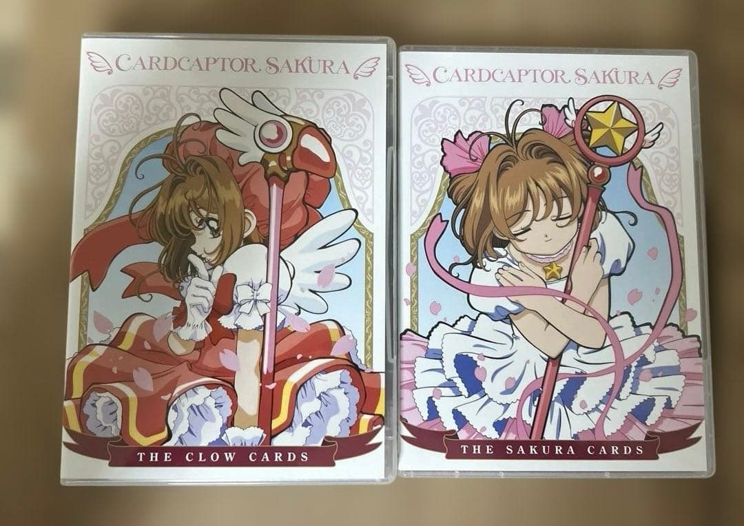 【カードキャプターさくら】　DVD BOX 初回仕様版