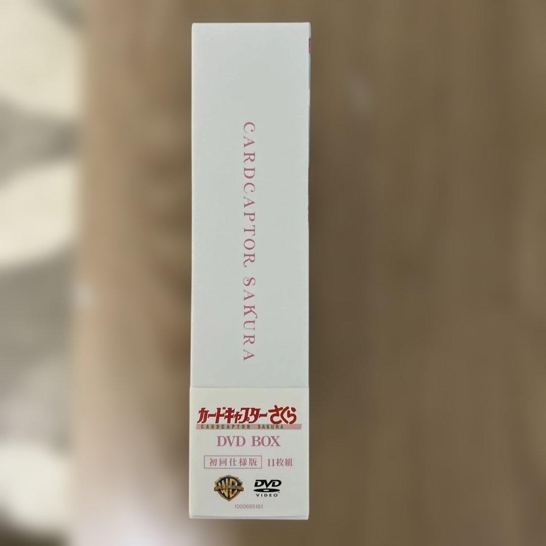 【カードキャプターさくら】　DVD BOX 初回仕様版