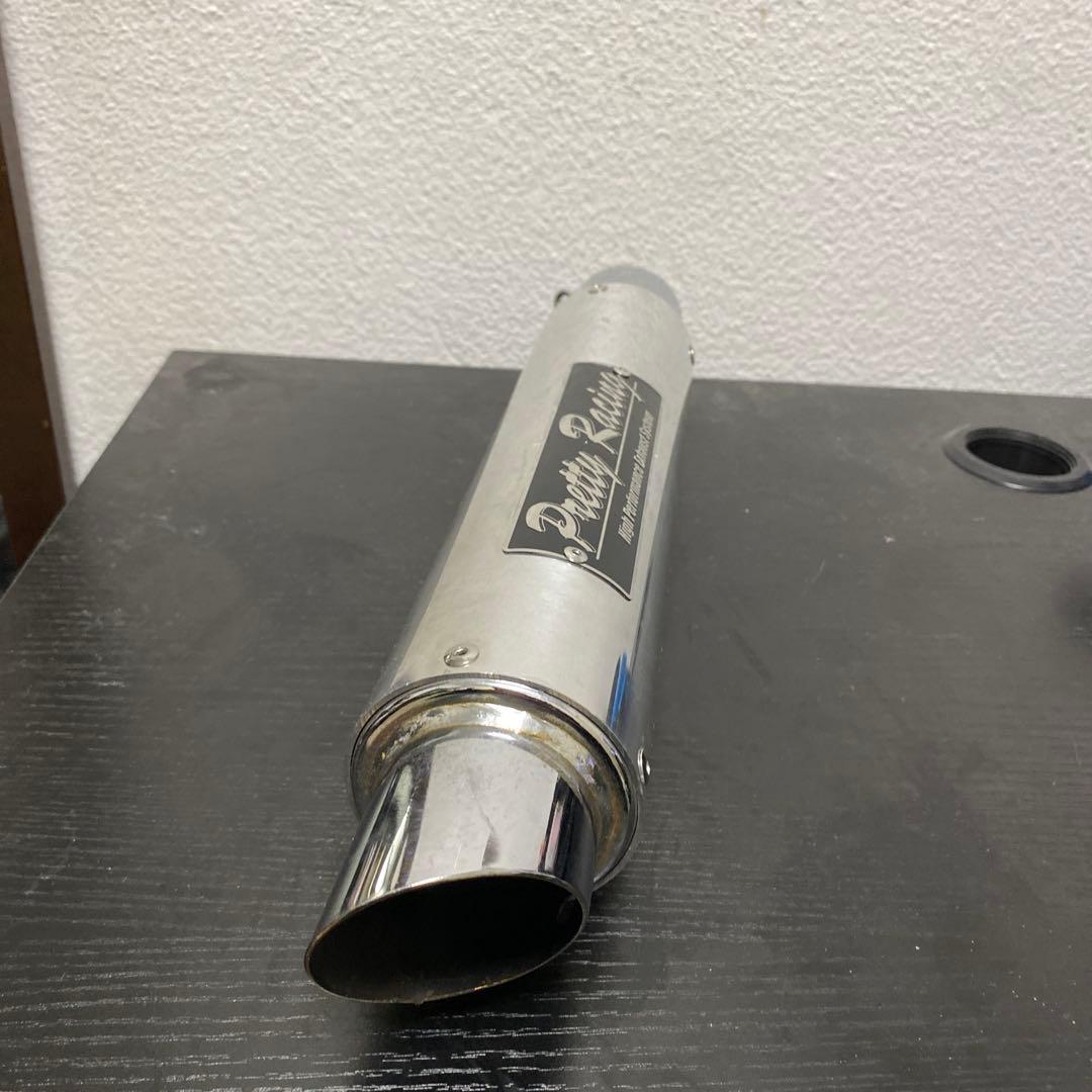 プリティーレーシング　サイレンサー