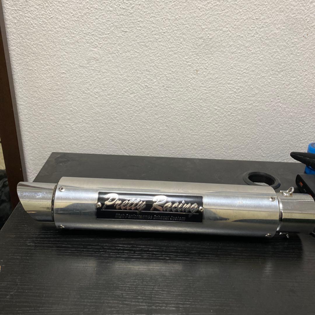 プリティーレーシング　サイレンサー