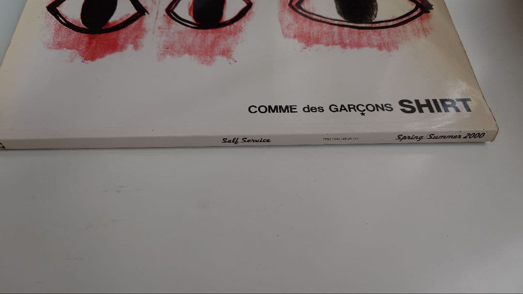 洋書 SELF SERVICE: the new establishment12