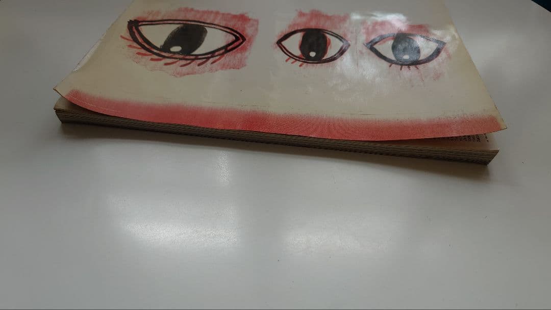 洋書 SELF SERVICE: the new establishment12